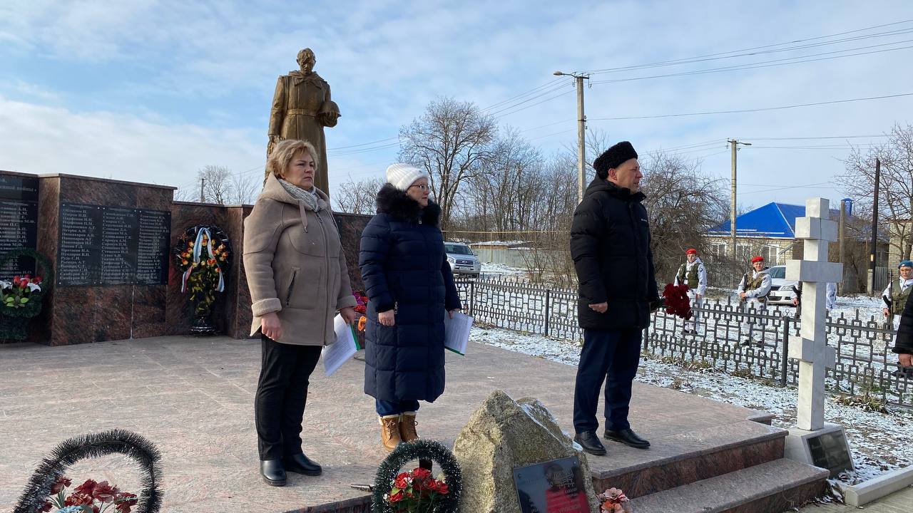 Погода станице урухского ставропольский край. Кладбище станицы Урухской. Станица Урухская. Погода в Урухской. Погода завтра в Урухской.