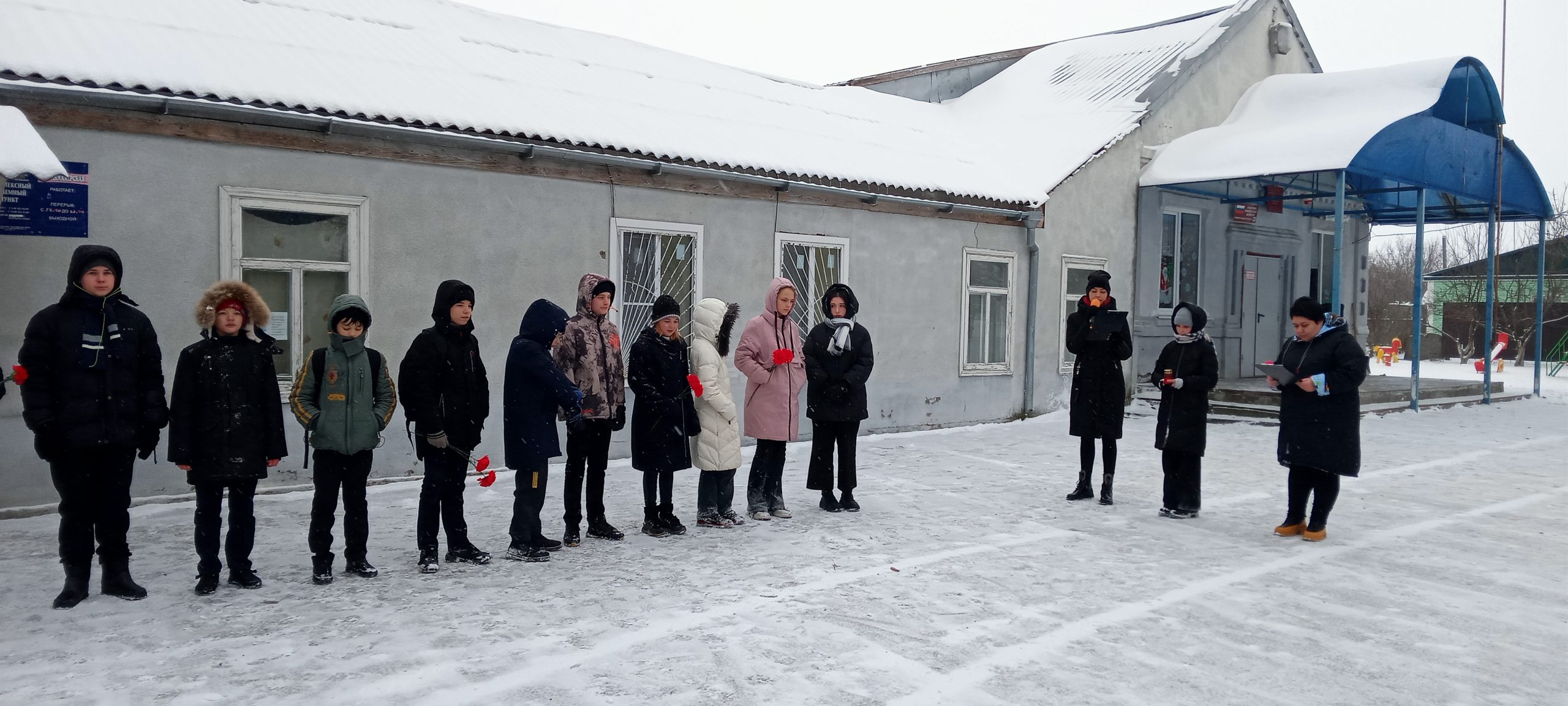 Погода в пос нижнезольский