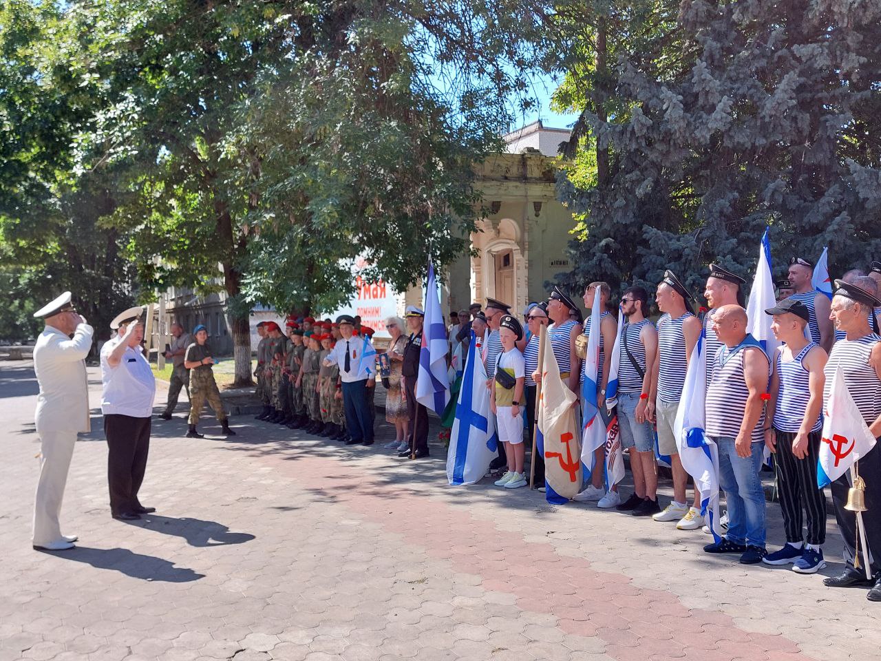 День Военно-морского флота торжественно отметили в Георгиевске - МБУК «ГЦКС»