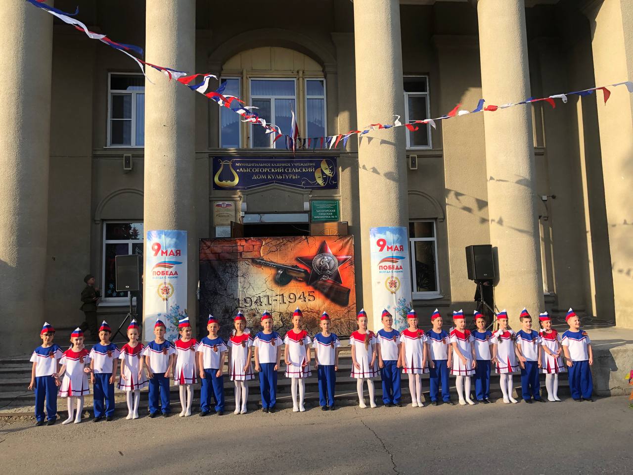 Музыкальный вечер «Строки, опалённые войной» - МБУК 